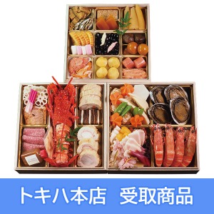 【本店受取】 73 博多料亭 稚加榮 和風おせち 三段重